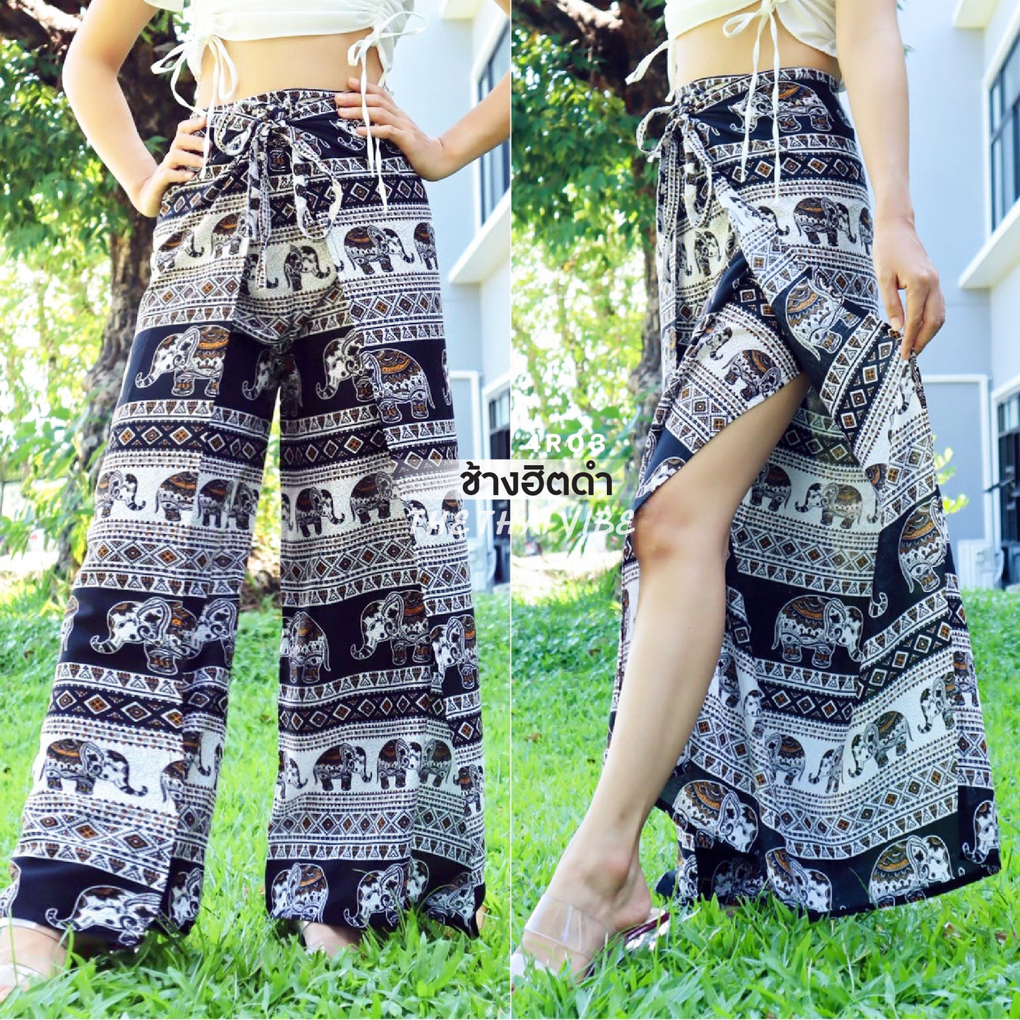 4 ROPE PALAZZO PANTS ELEPHANT DESIGN