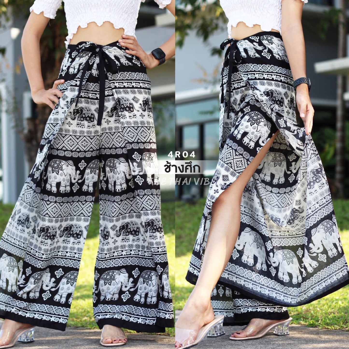 4 ROPE PALAZZO PANTS ELEPHANT DESIGN