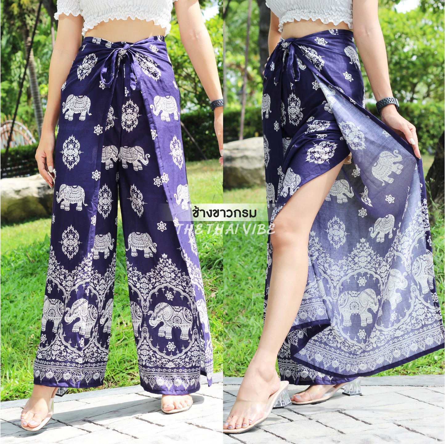 4 ROPE PALAZZO PANTS ELEPHANT DESIGN C3-10