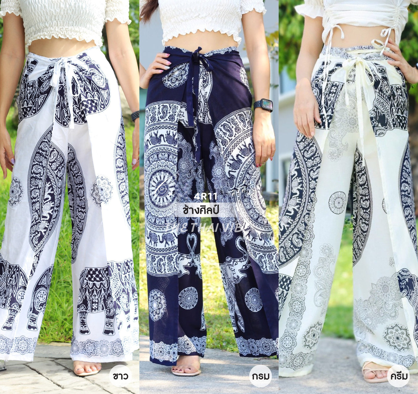 4 ROPE PALAZZO PANTS ELEPHANT DESIGN C3-11