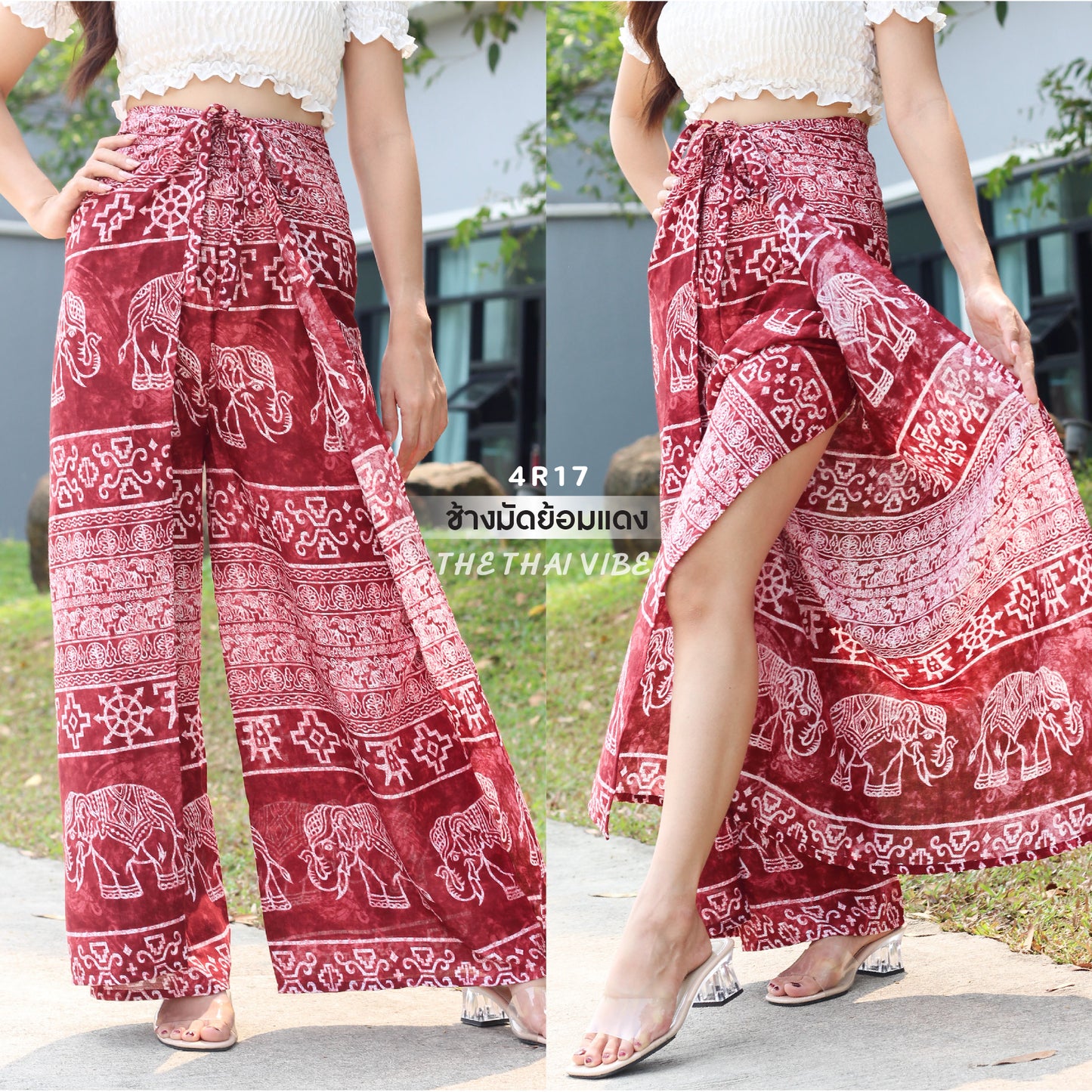 4 ROPE PALAZZO PANTS ELEPHANT DESIGN