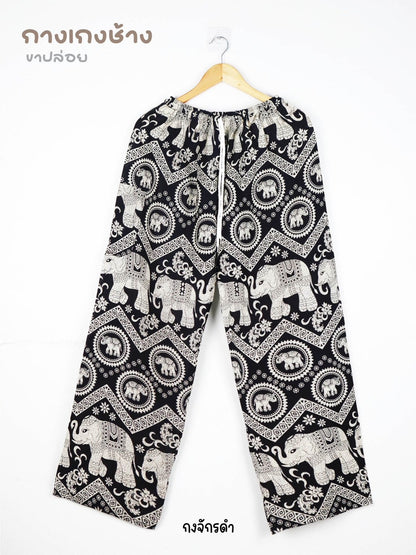 ELEPHANT STRING PANTS STRAIGHT LEGS