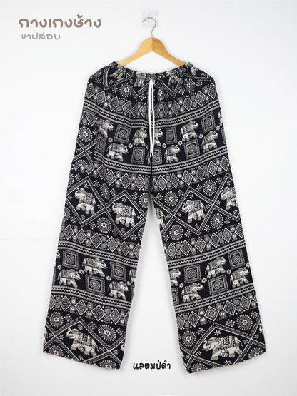 ELEPHANT STRING PANTS STRAIGHT LEGS