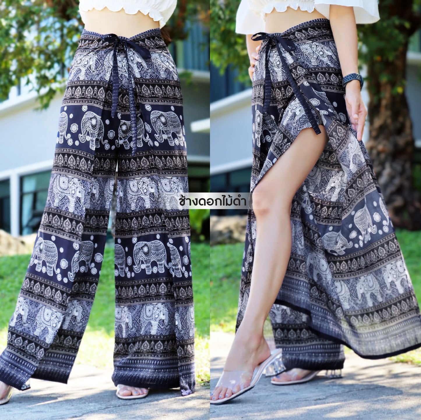 4 ROPE PALAZZO PANTS ELEPHANT DESIGN C3-13