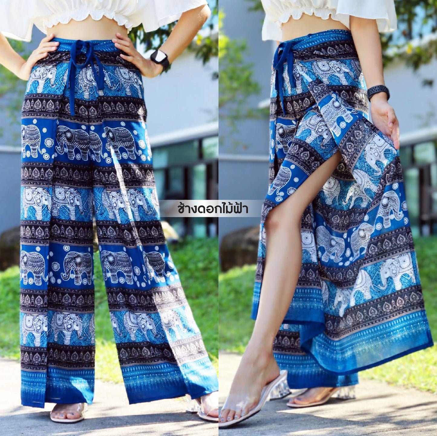 4 ROPE PALAZZO PANTS ELEPHANT DESIGN C3-13