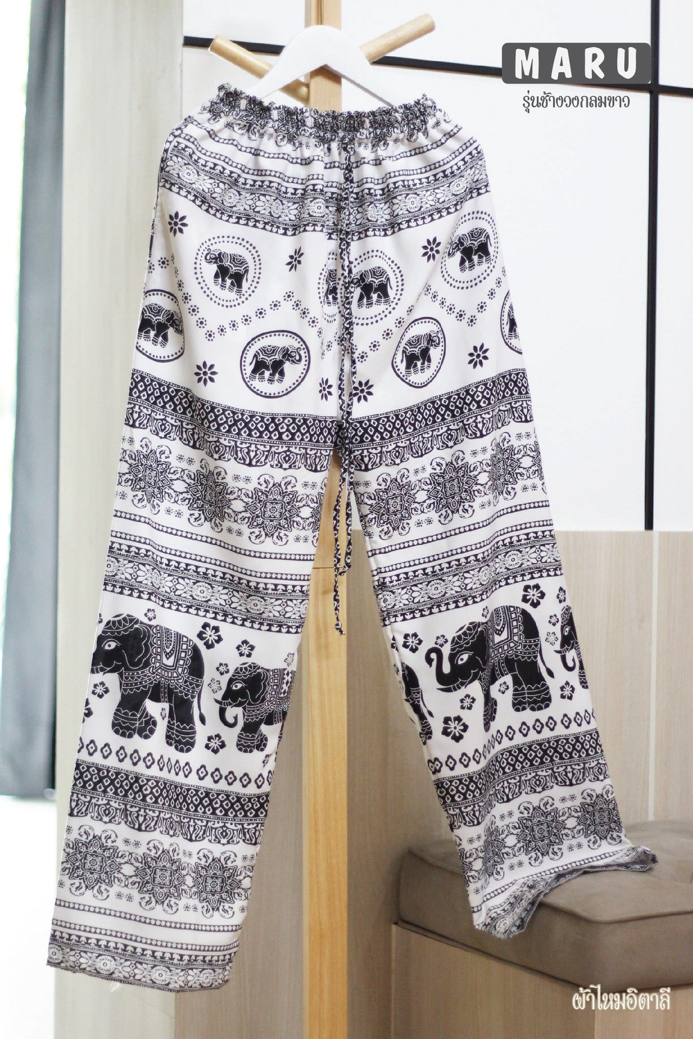 ELEPHANT PANTS MARU STYLE