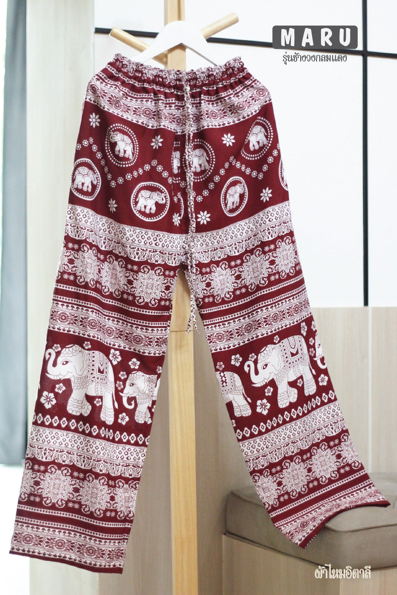 ELEPHANT PANTS MARU STYLE