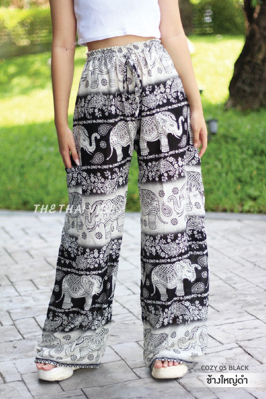 ELEPHANT COZY PANTS CARGO STYLE