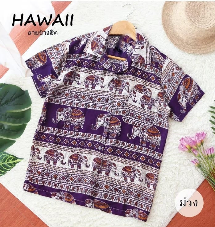 HAWAII SHIRTS ELEPHANT DESIGN