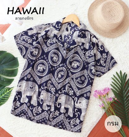 HAWAII SHIRTS ELEPHANT DESIGN