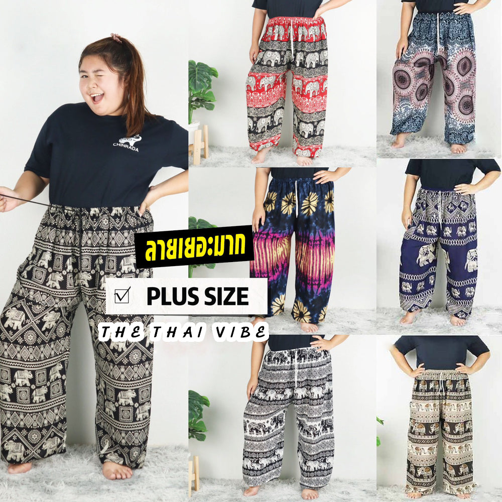 PLUS SIZE ELEPHANT STRING PANTS JUMPER LEGS